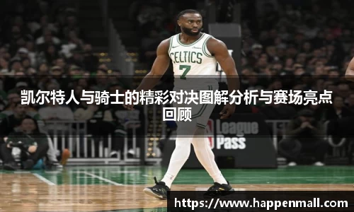 彩神vll首页