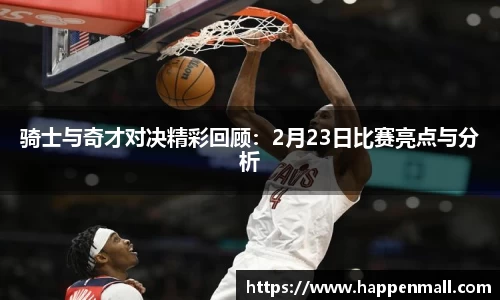 彩神vll官网