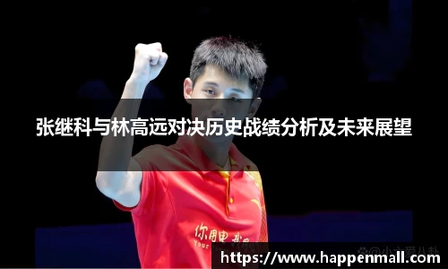 彩神vll官网