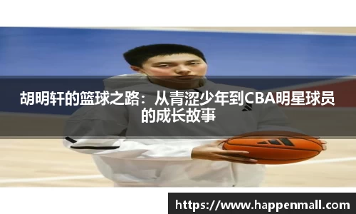 彩神vll首页