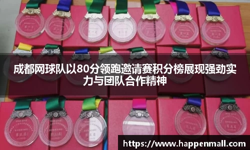 彩神vll官网